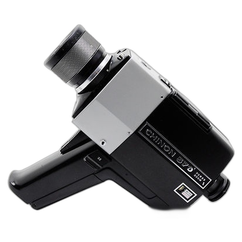 Chinon Power zoom 570