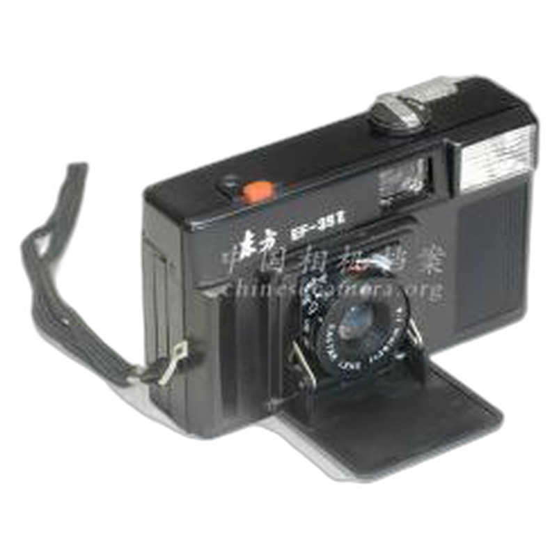 Dongfang 东方 EF-35 II