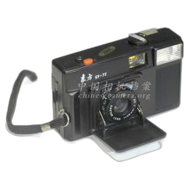 Dongfang 东方 EF-72