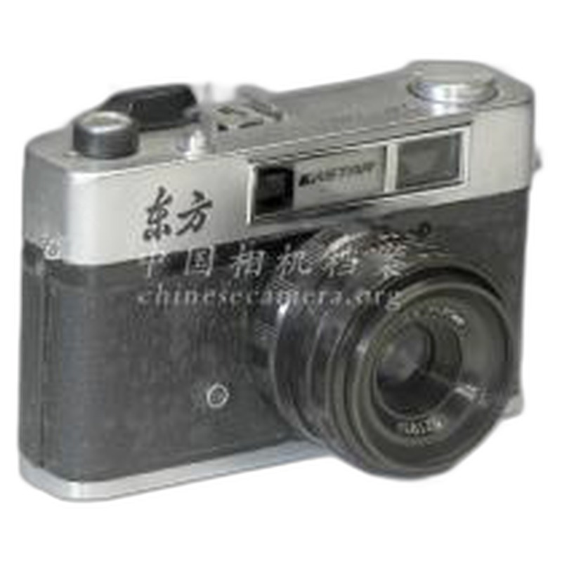 Dongfang 东方 S4-35