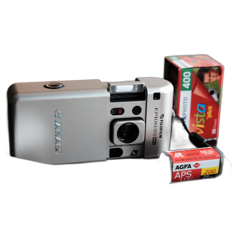 Fujifilm Smart Shot II