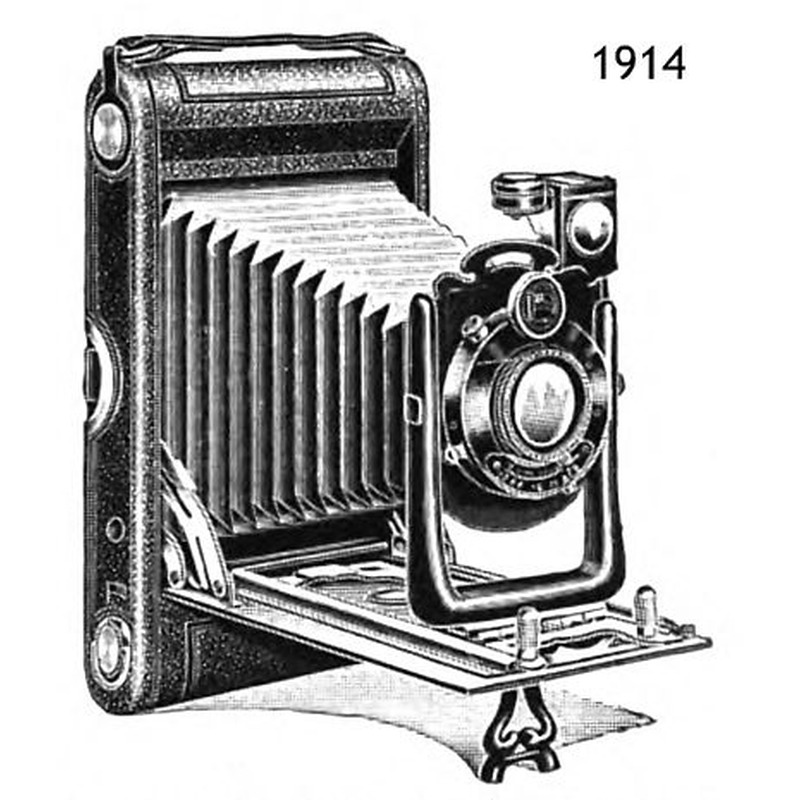 Houghton Flush Back Ensign