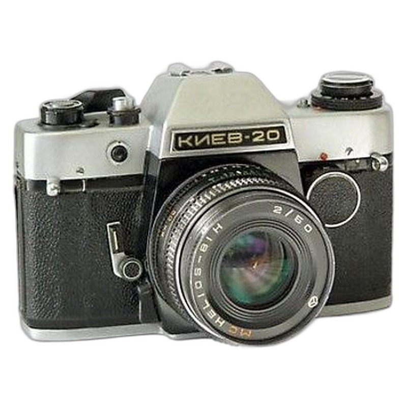 Kiev 20