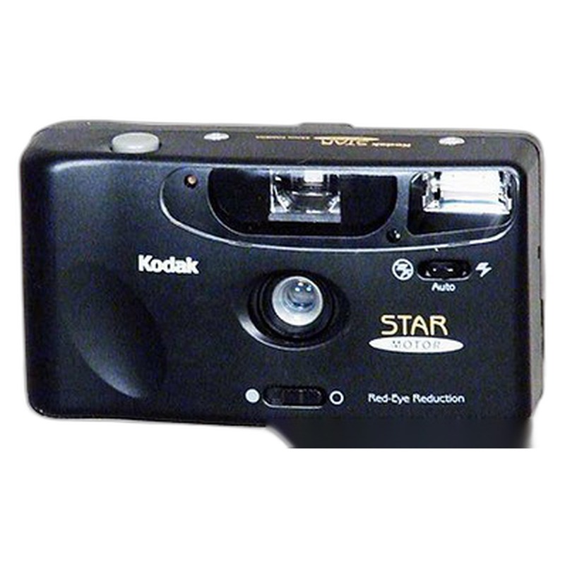 Kodak Star Motor