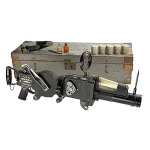 Konica Machine Gun Camera (Type 89)