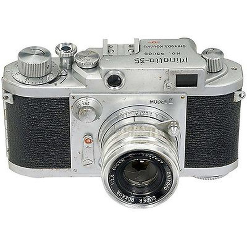 Minolta 35 Model II (type 2)