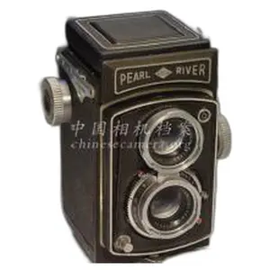 Pearl River 珠江 4型 Type I