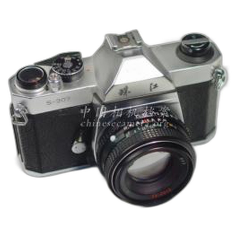 Pearl River 珠江 S-207