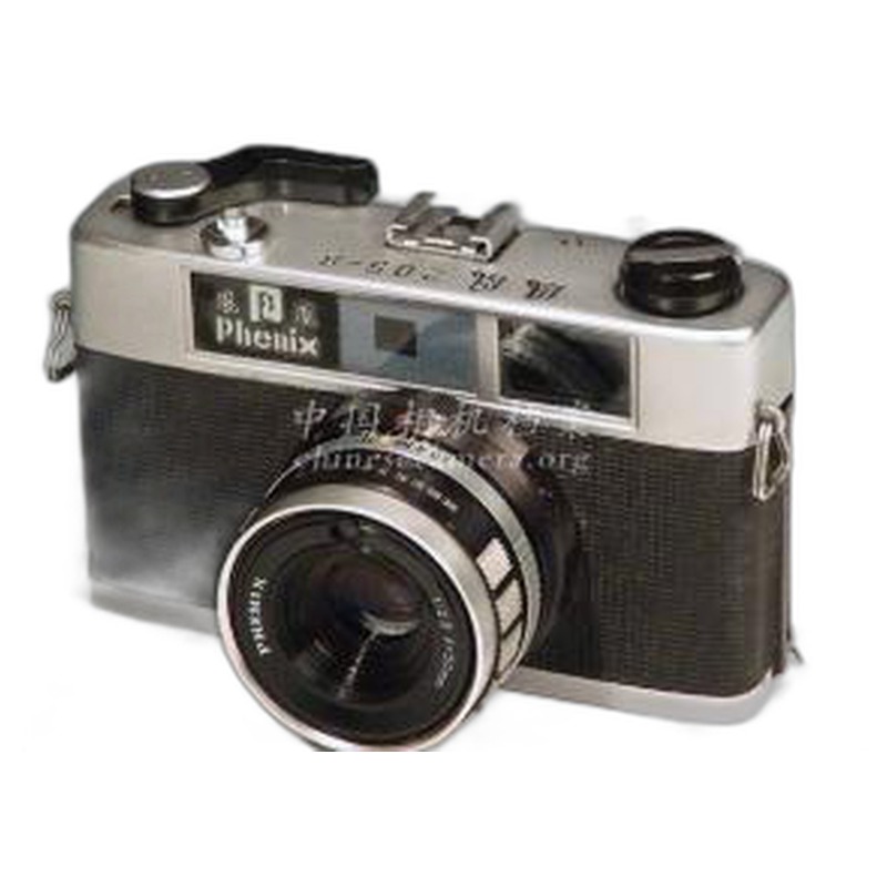 Phenix 凤凰 205-B型