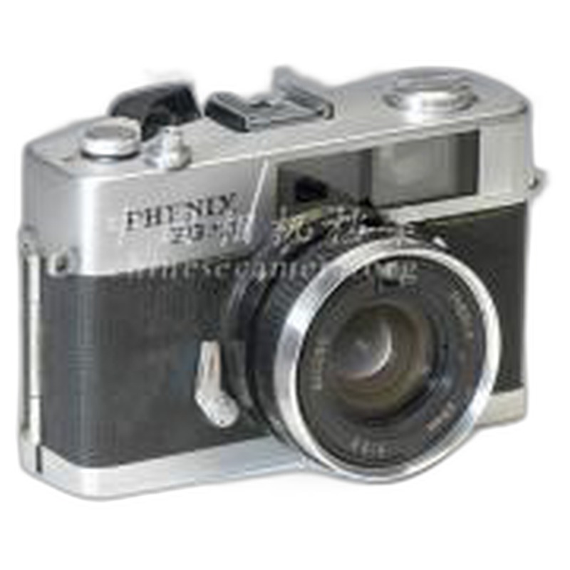 Phenix 凤凰 JG-301型