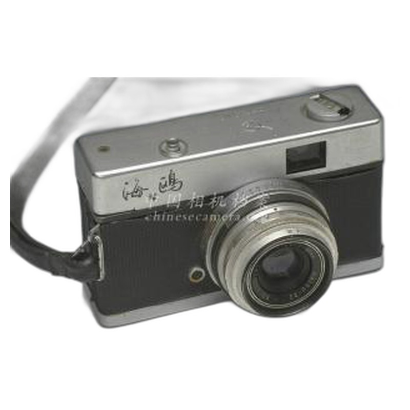 Seagull 海鸥 9型 (上照厂) Type I