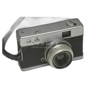 Seagull 海鸥 9型 (上照厂) Type I