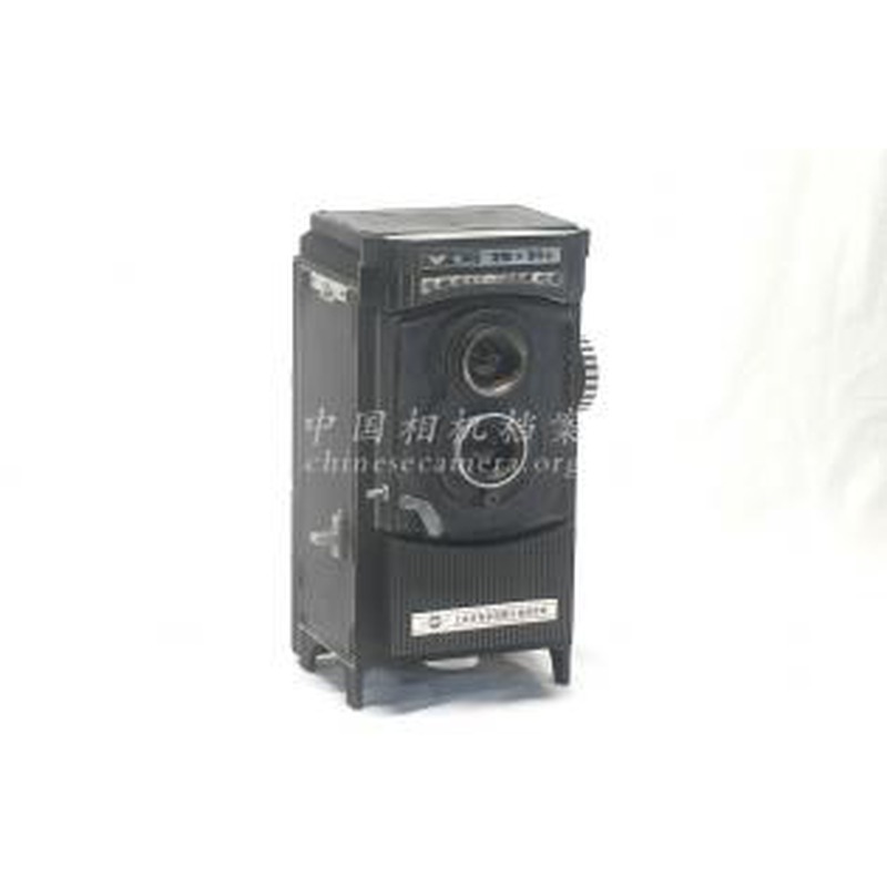 Seagull 海鸥 YC 75X100 一次成像