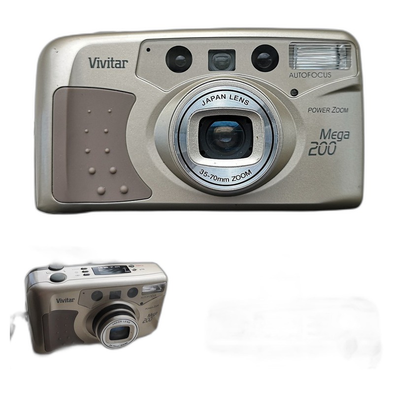 Vivitar Mega 200