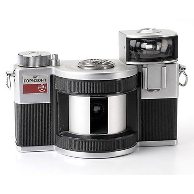 Zenit Horizon Panoramic (Gorizont, Horizont, Revue)