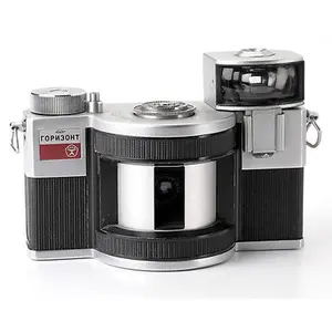 Zenit Horizon Panoramic (Gorizont, Horizont, Revue)