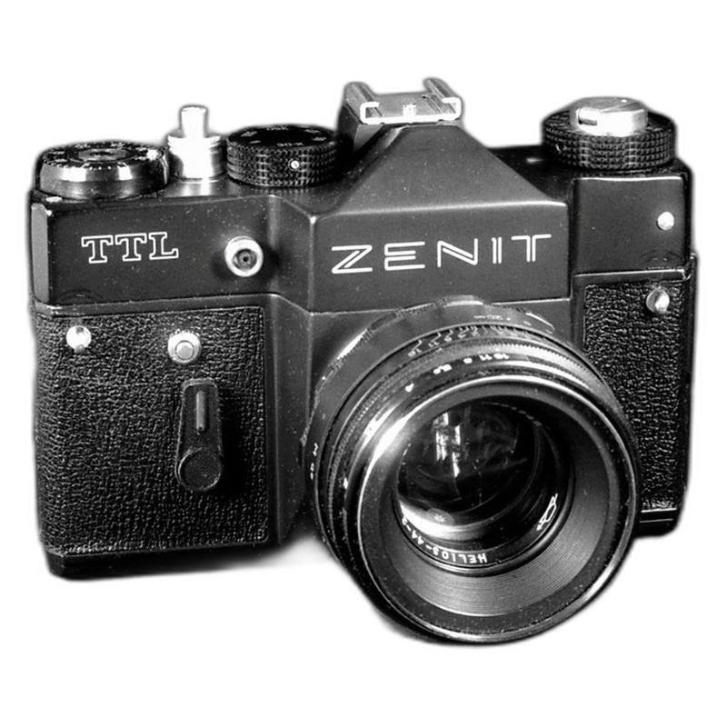 Zenit 14